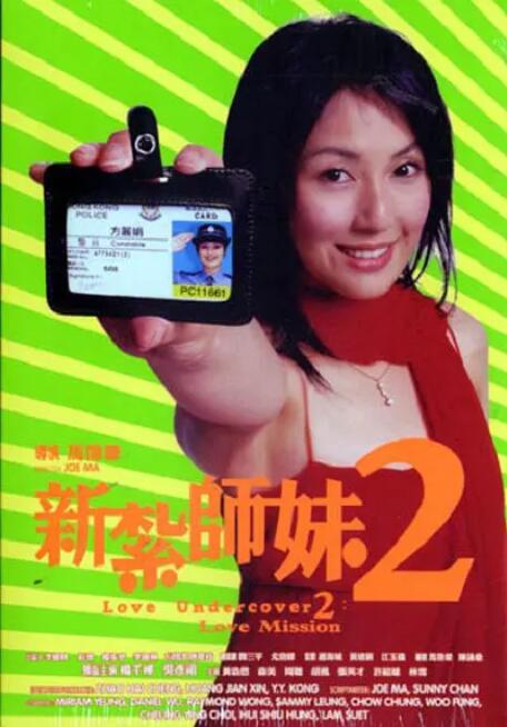 草草草草视频