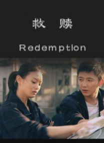 伊人网伊人